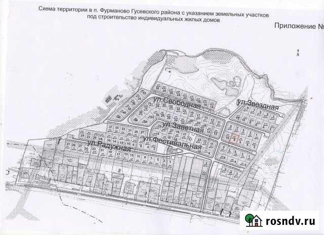 Участок ИЖС 8 сот. на продажу в Гусеве Гусев - изображение 1