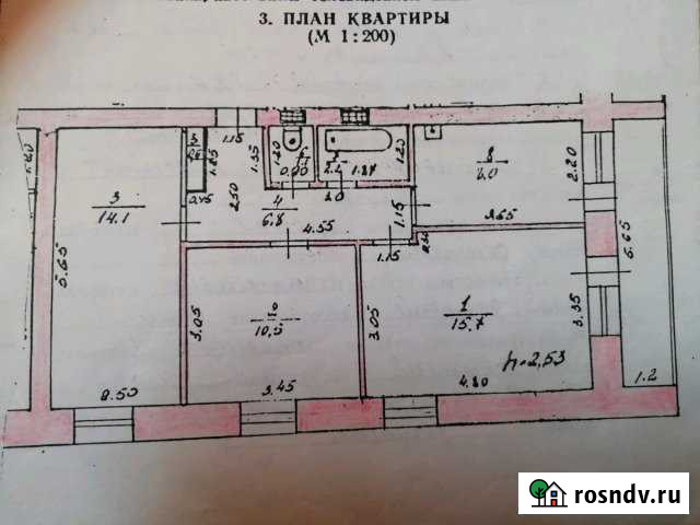 3-комнатная квартира, 60 м², 2/2 эт. на продажу в Белозерском Белозерское - изображение 1