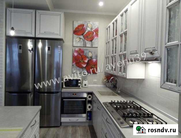 3-комнатная квартира, 100 м², 9/9 эт. на продажу в Зеленоградске Зеленоградск - изображение 1