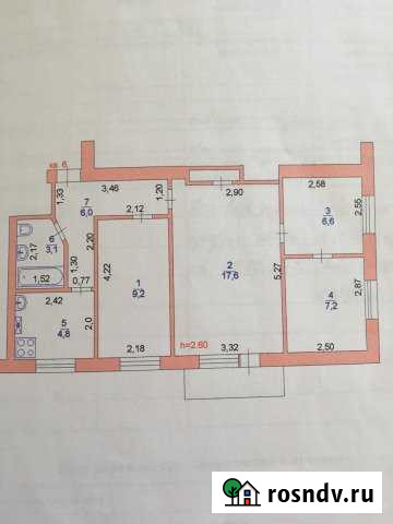 4-комнатная квартира, 54 м², 2/2 эт. на продажу в Прохладном Прохладный - изображение 1