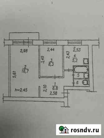 2-комнатная квартира, 44 м², 3/5 эт. на продажу в Новокузнецке Новокузнецк