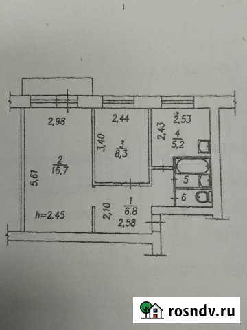 2-комнатная квартира, 44 м², 3/5 эт. на продажу в Новокузнецке Новокузнецк - изображение 1