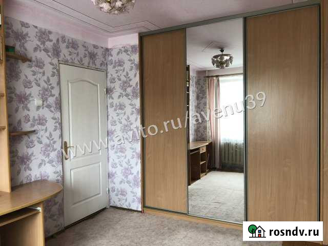 2-комнатная квартира, 50 м², 2/5 эт. на продажу в Правдинске Правдинск - изображение 1