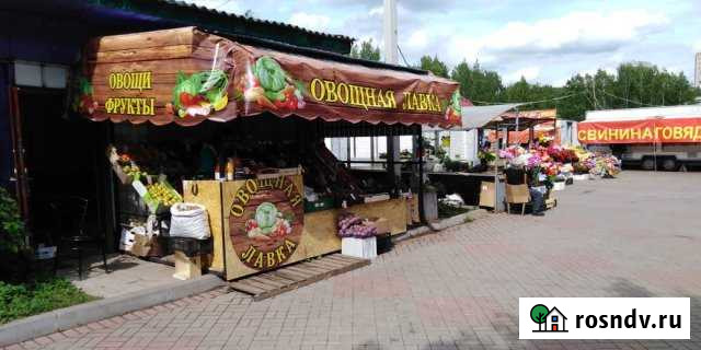 Большая проходимость 30кв.м Всеволожск - изображение 1