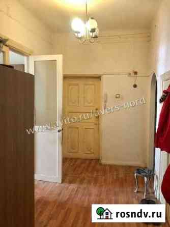 4-комнатная квартира, 103 м², 3/3 эт. на продажу в Златоусте Златоуст