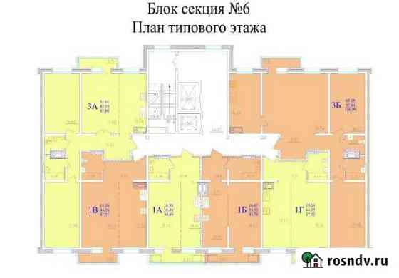 4-комнатная квартира, 101 м², 6/15 эт. на продажу в Иркутске Иркутск