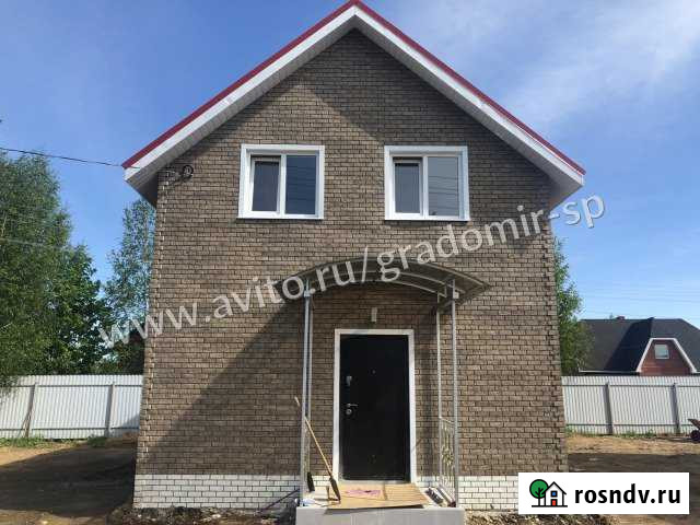 Дом 86 м² на участке 4 сот. на продажу в Лобне Лобня - изображение 1