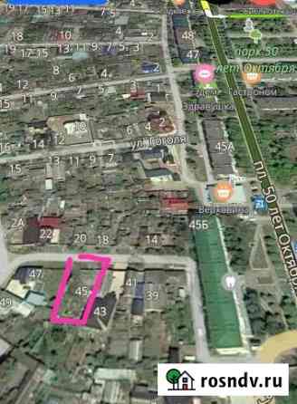 Участок ИЖС 8 сот. на продажу в Моздоке Моздок