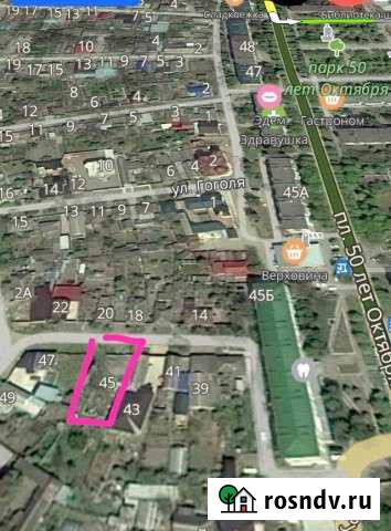 Участок ИЖС 8 сот. на продажу в Моздоке Моздок - изображение 1