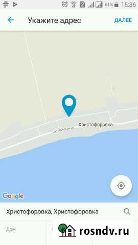 Участок СНТ, ДНП 33 сот. на продажу в Новобессергеневке Новобессергеневка - изображение 1