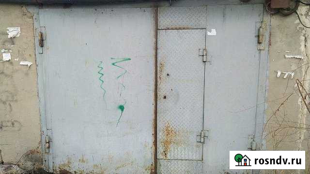 Гараж 30 м² на продажу в Саяногорске Саяногорск - изображение 1