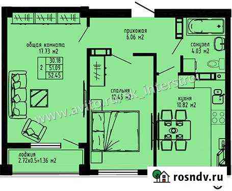 2-комнатная квартира, 52 м², 1/10 эт. на продажу в Алуште Алушта