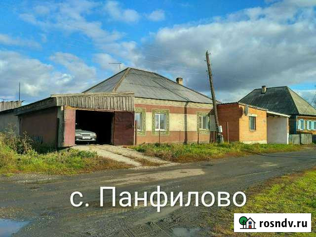 Дом 117 м² на участке 29 сот. на продажу в Крапивинском Крапивинский - изображение 1