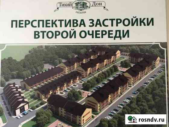 2-комнатная квартира, 61 м², 1/3 эт. на продажу в Лисках Лиски