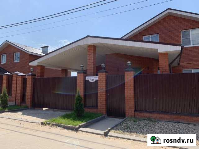 Коттедж 103 м² на участке 8 сот. на продажу в Кстово Кстово - изображение 1