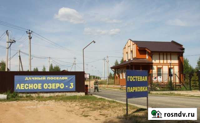 Участок СНТ, ДНП 12 сот. на продажу в Сычево Сычево - изображение 1