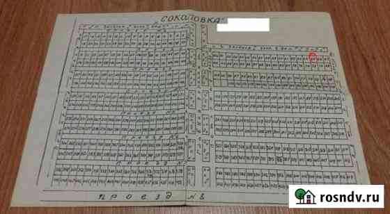 Участок СНТ, ДНП 10 сот. на продажу в Сыктывкаре Сыктывкар