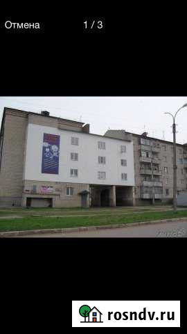 Коммерческая недвижимость Тюльган - изображение 1