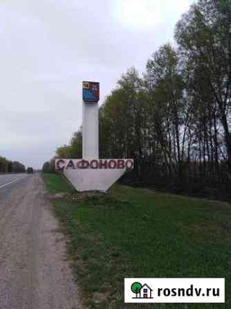 Участок СНТ, ДНП 70000 сот. на продажу в Сафоново Смоленской области Сафоново