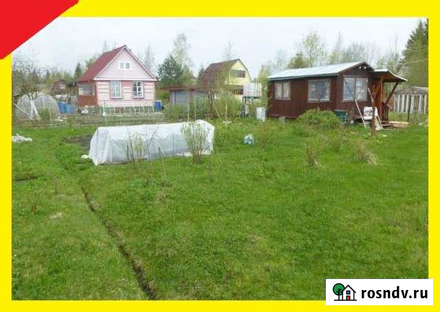 Дача 20 м² на участке 6 сот. на продажу в Коммунаре Коммунар - изображение 1