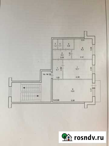 2-комнатная квартира, 54 м², 5/5 эт. на продажу в Свободном Амурской области Свободный - изображение 1
