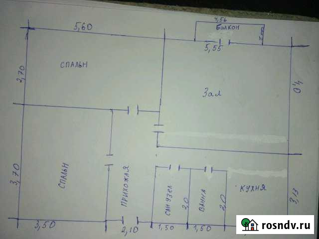 3-комнатная квартира, 80 м², 2/2 эт. на продажу в Алхане-Кале Алхан-Кала - изображение 1