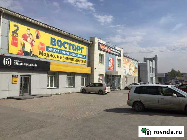 Торговое помещение, 600 кв.м. Назарово - изображение 1