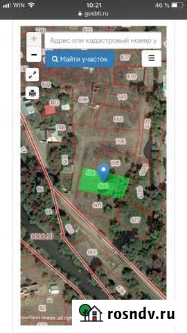 Участок ИЖС 8 сот. на продажу в Кизилюрте Кизилюрт - изображение 1