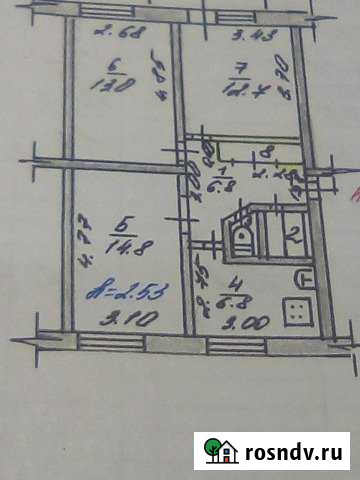 3-комнатная квартира, 58 м², 5/5 эт. на продажу в Грязях Грязи - изображение 1
