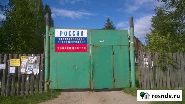 Участок СНТ, ДНП 14 сот. на продажу в Двуреченске Двуреченск - изображение 1
