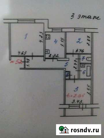 3-комнатная квартира, 65 м², 3/5 эт. на продажу в Пикалево Пикалево - изображение 1