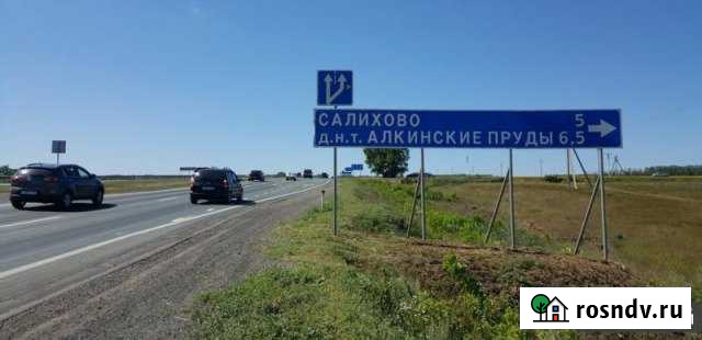 Участок СНТ, ДНП 13 сот. на продажу в Алкино-2 Алкино-2 - изображение 1