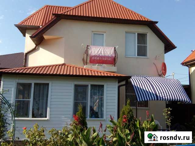 Коттедж 90 м² на участке 3 сот. на продажу в Цибанобалке Цибанобалка - изображение 1