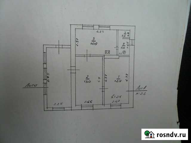 Дом 50 м² на участке 14 сот. на продажу в поселке Свердлова Свердлова - изображение 1