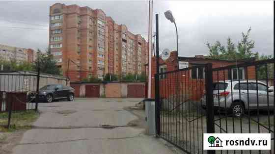 Гараж 24 м² в аренду в Домодедово Домодедово