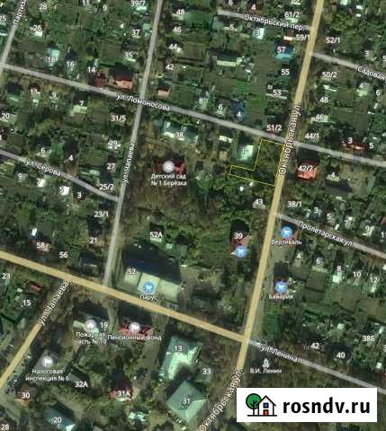 Участок ИЖС 14 сот. на продажу в Шарье Шарья - изображение 1