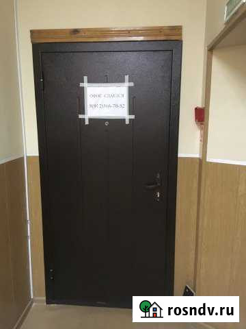 Офисные и торговые помещения Киров - изображение 1