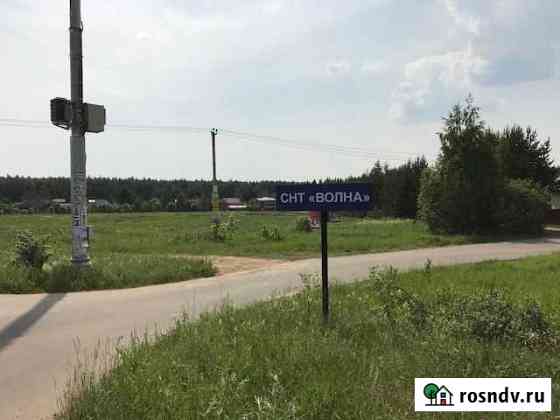 Участок СНТ, ДНП 145 сот. на продажу в Менделеево Московской области Менделеево