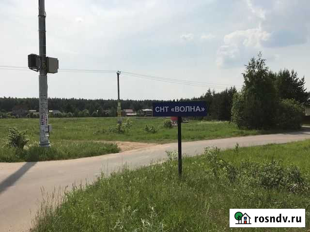 Участок СНТ, ДНП 145 сот. на продажу в Менделеево Московской области Менделеево - изображение 1