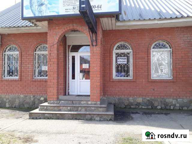 Помещение Горячий Ключ - изображение 1