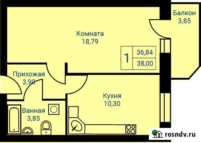 1-комнатная квартира, 38 м², 3/9 эт. на продажу в Каменске-Уральском Каменск-Уральский - изображение 1