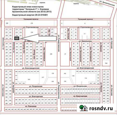 Участок ИЖС 9 сот. на продажу в Коряжме Коряжма - изображение 1