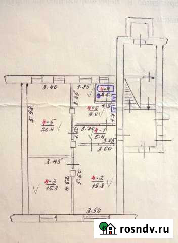 3-комнатная квартира, 73 м², 1/2 эт. на продажу в Феодосии Феодосия - изображение 1