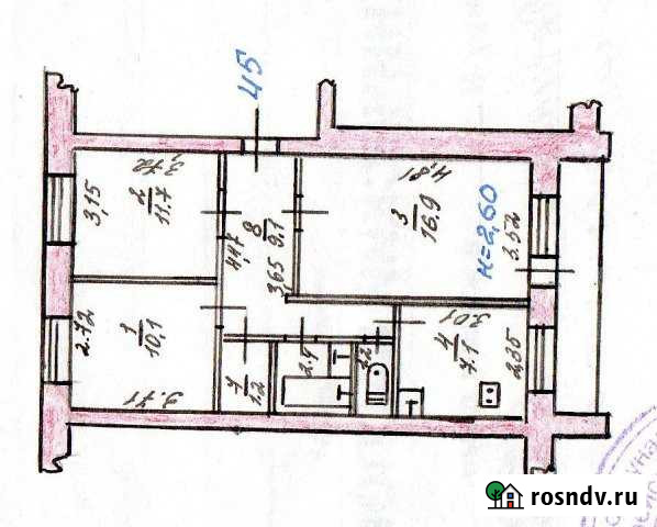 3-комнатная квартира, 59 м², 5/5 эт. на продажу в Амурзете Амурзет - изображение 1