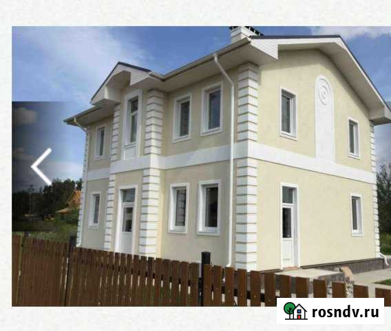 Дом 140 м² на участке 9 сот. на продажу в Лобне Лобня - изображение 1