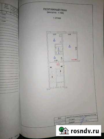 1-комнатная квартира, 33 м², 1/5 эт. на продажу в Лямбире Лямбирь - изображение 1