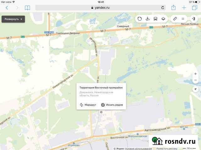Участок промназначения 50 сот. в аренду в Дзержинске Дзержинск - изображение 1