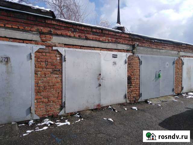 Гараж 18 м² на продажу в Майкопе Майкоп - изображение 1