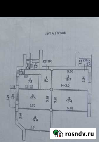 5-комнатная квартира, 94 м², 2/5 эт. на продажу в Ростове-на-Дону Ростов-на-Дону - изображение 1