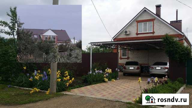 Дом 224 м² на участке 8 сот. на продажу в Заветном Заветный - изображение 1